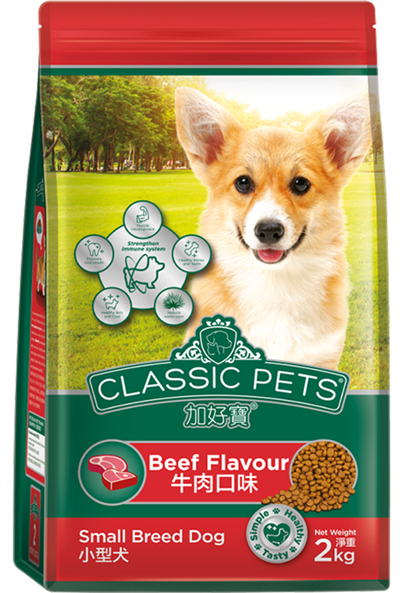 Classic Pets Small Breed Dog Food Beef Flavour