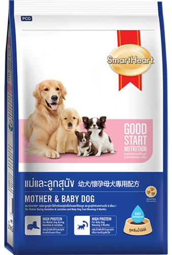 Food for newly delivered mother dog hotsell