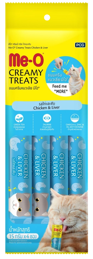 me-o-creamy-chicken-liver-1