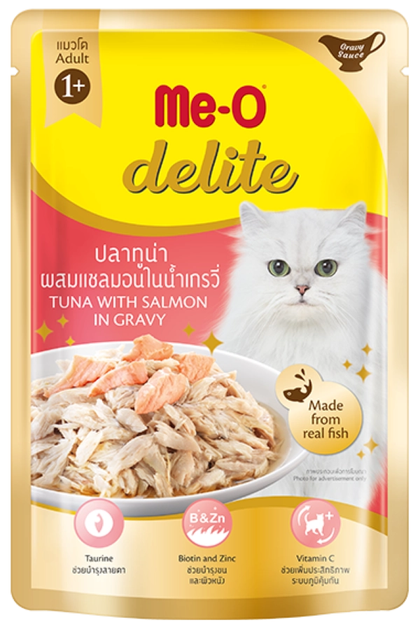 meo-delite-tunawith-salmon