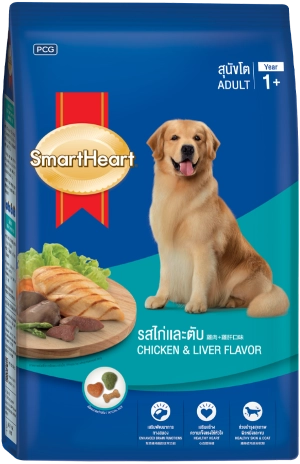 sh-adult-chicken-n-liver