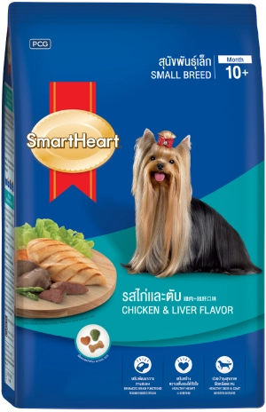 sh-chicken-n-liver