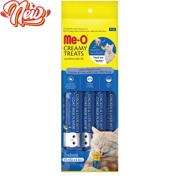 artboard-7-copy-8-at-2x