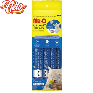 artboard-7-copy-8-at-2x