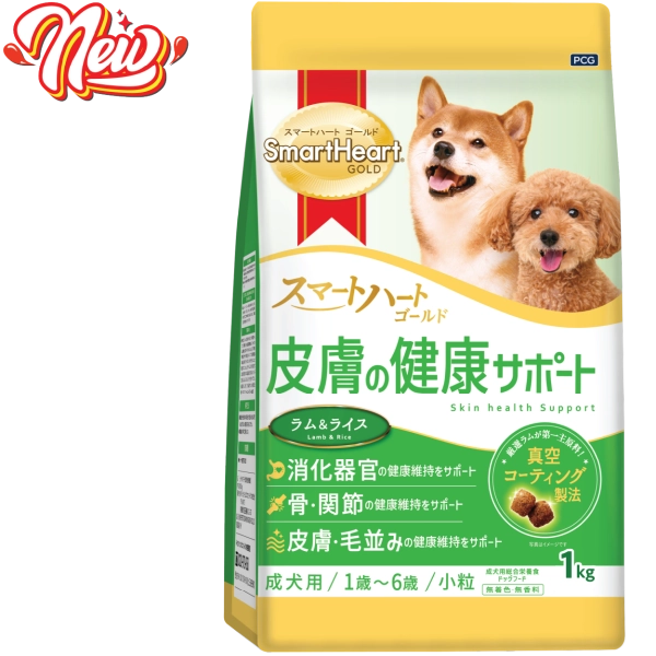 hinh-web-shg-nhat-01-1-1