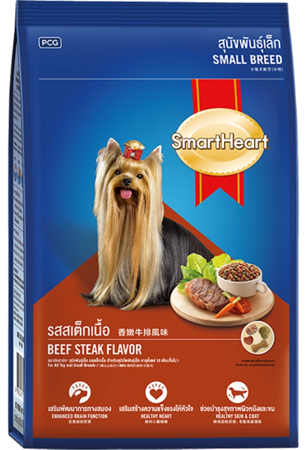 Smartheart-Dry-Small-Breeds-Beef-Steak