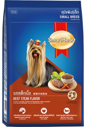 Smartheart-Dry-Small-Breeds-Beef-Steak