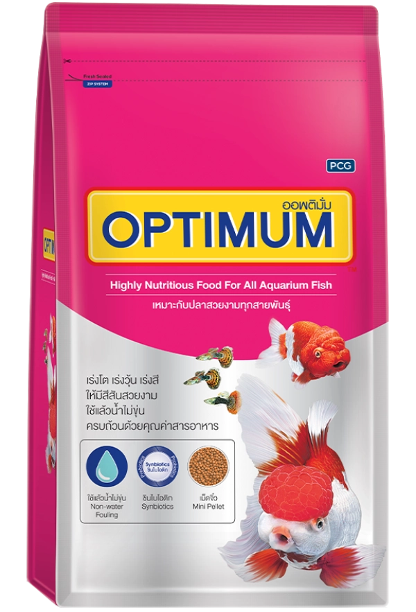 optimum