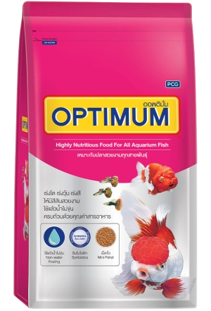 optimum