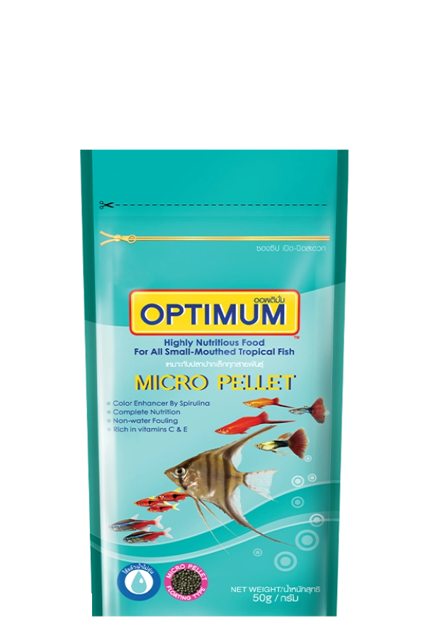 optimum_micropellet