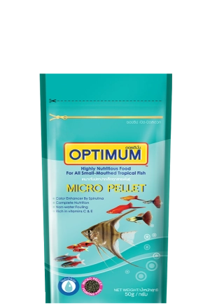 optimum_micropellet