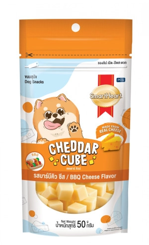 sh-cube-bbq