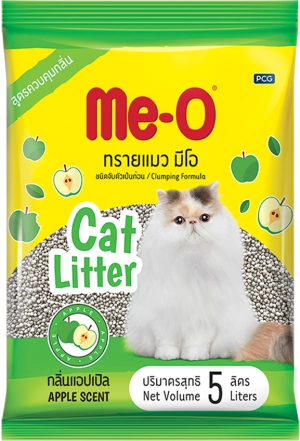 cat_litter-new