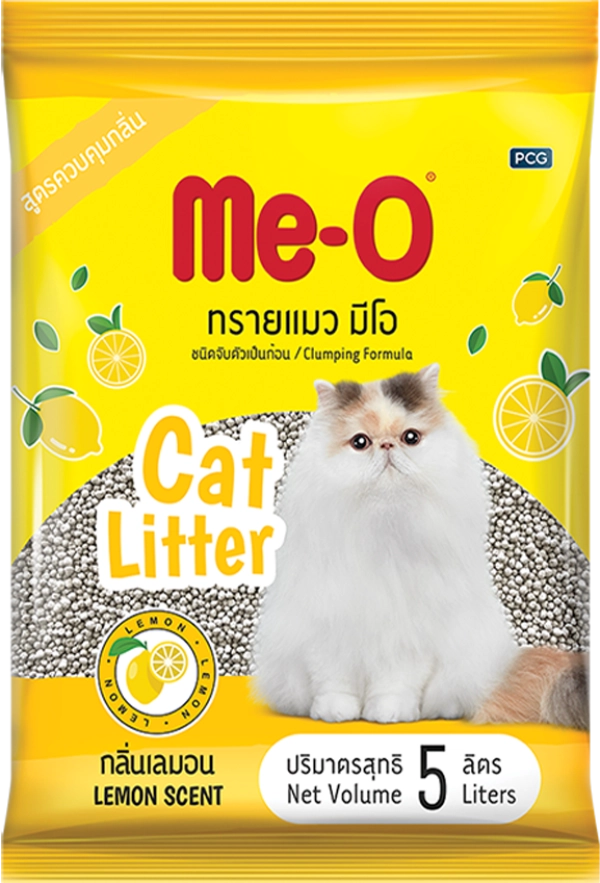 cat_litter_lemon-new