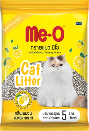 cat_litter_lemon-new