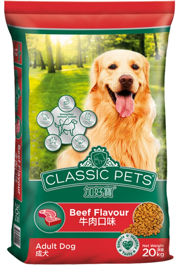 classic-pets-adult-dog-food-beef-flavour-new