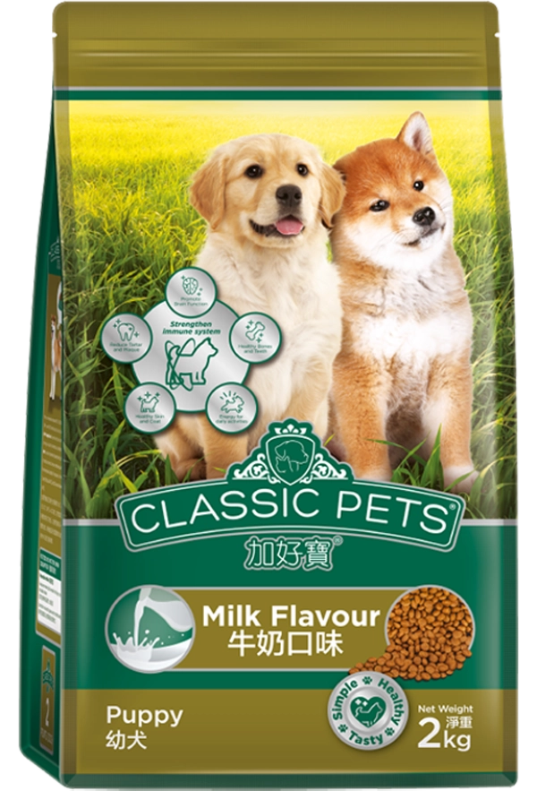 classic-pets-puppy-food-beef-flavour-new