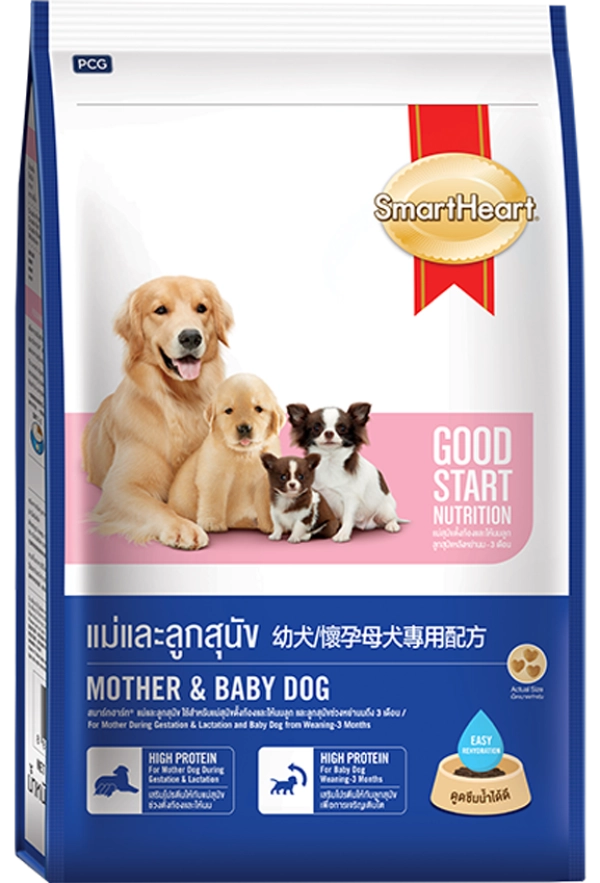 smartheart-mother-_-baby-dog-new