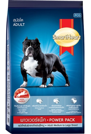 smartheart-power-pack-adult-new