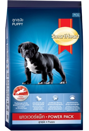 smartheart-power-pack-puppy-new